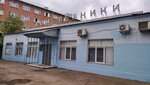 Аск-юг (Rashpilevskaya ulitsa, 142А), construction company