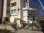 Стоматологическая клиника Шадрина (бул. Гагарина, 68В, Иркутск), стоматологическая клиника в Иркутске