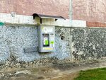 Живая вода (Kliackova Avenue, 42), máquina expendedora de agua