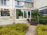 Uspeh (Revolyutsii 1905 Goda Street, 66), training of masters for beauty salons