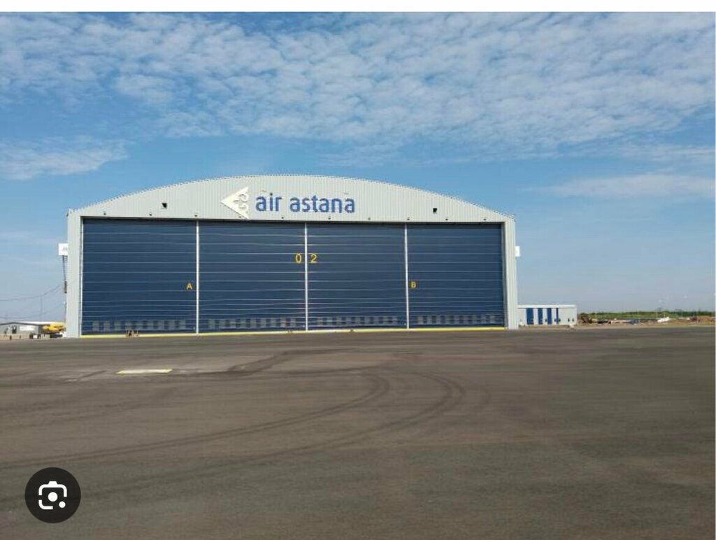 Airline Air Astana, Astana, photo