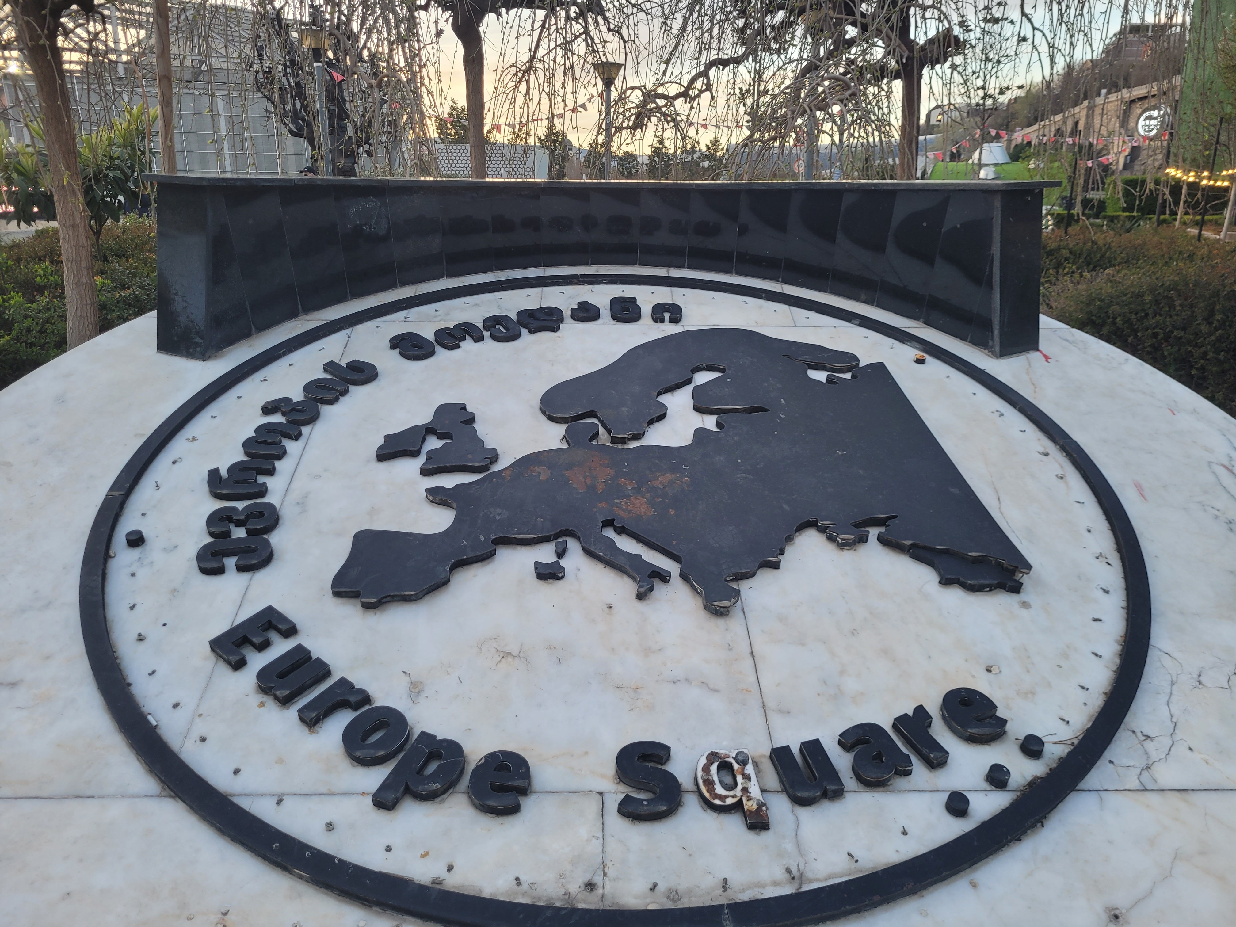 Фото Eleven Inn Tbilisi