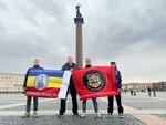 Federation of Pankration of Rostov region (Bolshoy prospekt, 44), sports association
