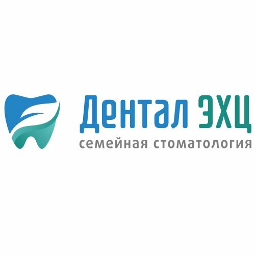 Семейная стоматология