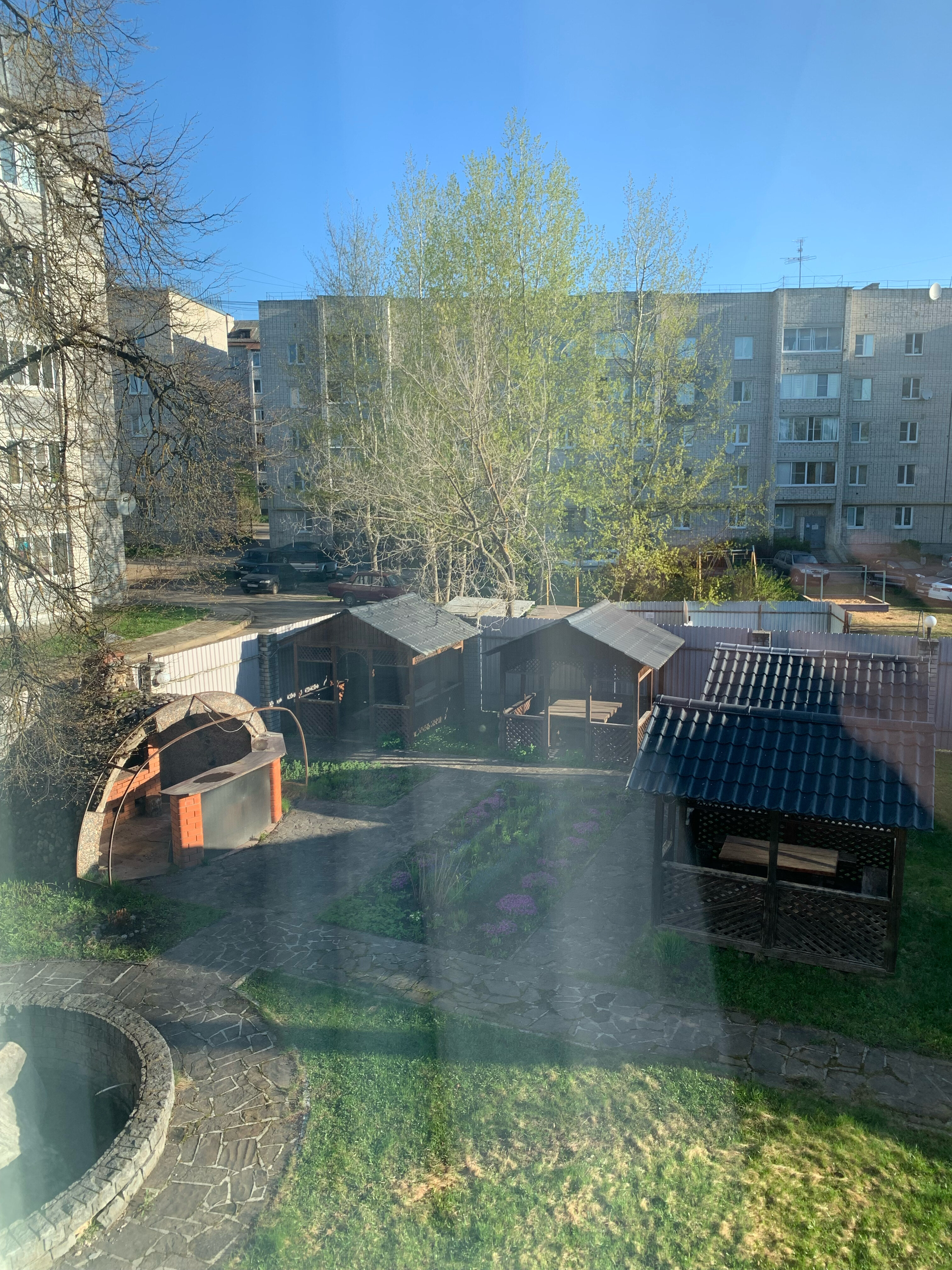 Фото Остров