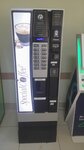 Coffee Baron (Akhtubinskaya Street, 11), coffee machine