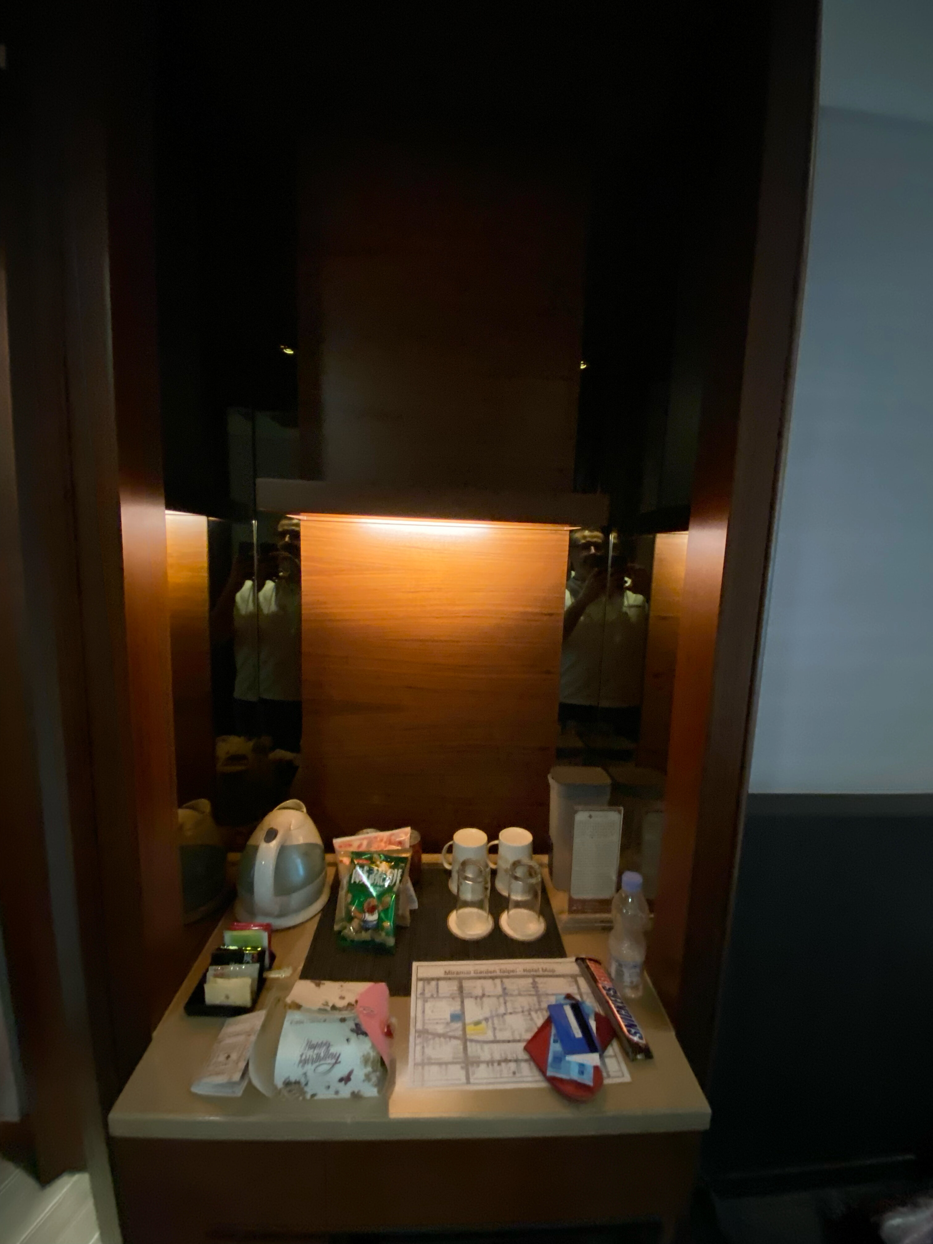 Фото Miramar Garden Taipei