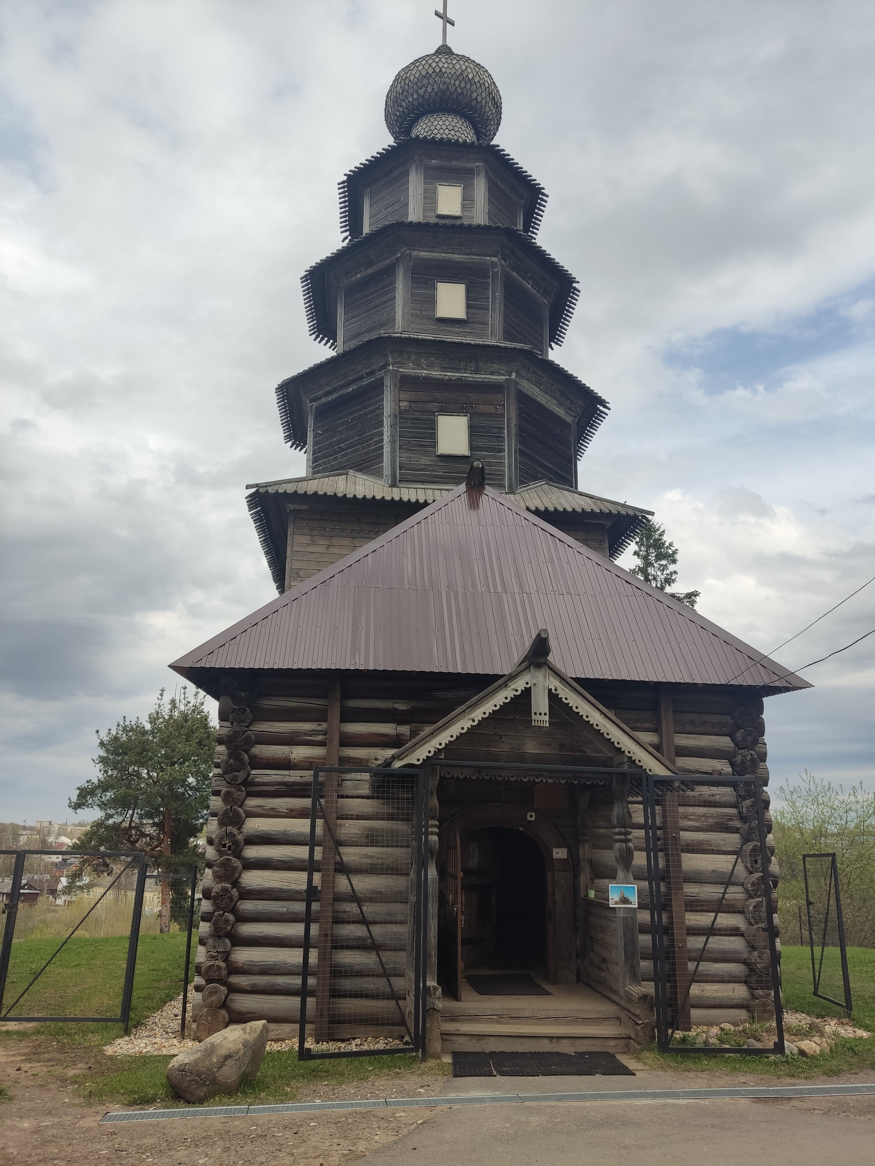 Фото Староямская