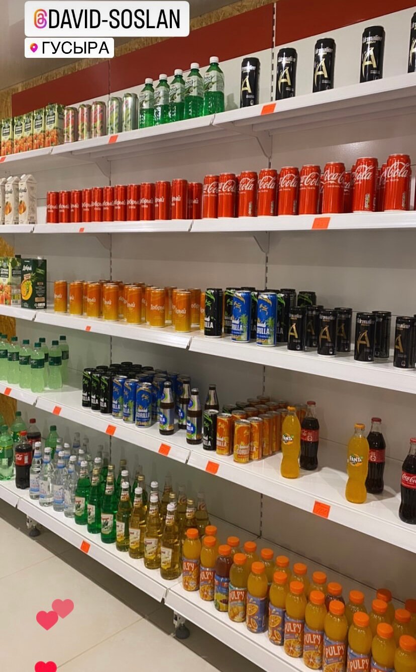 Фото Давид-Сослан