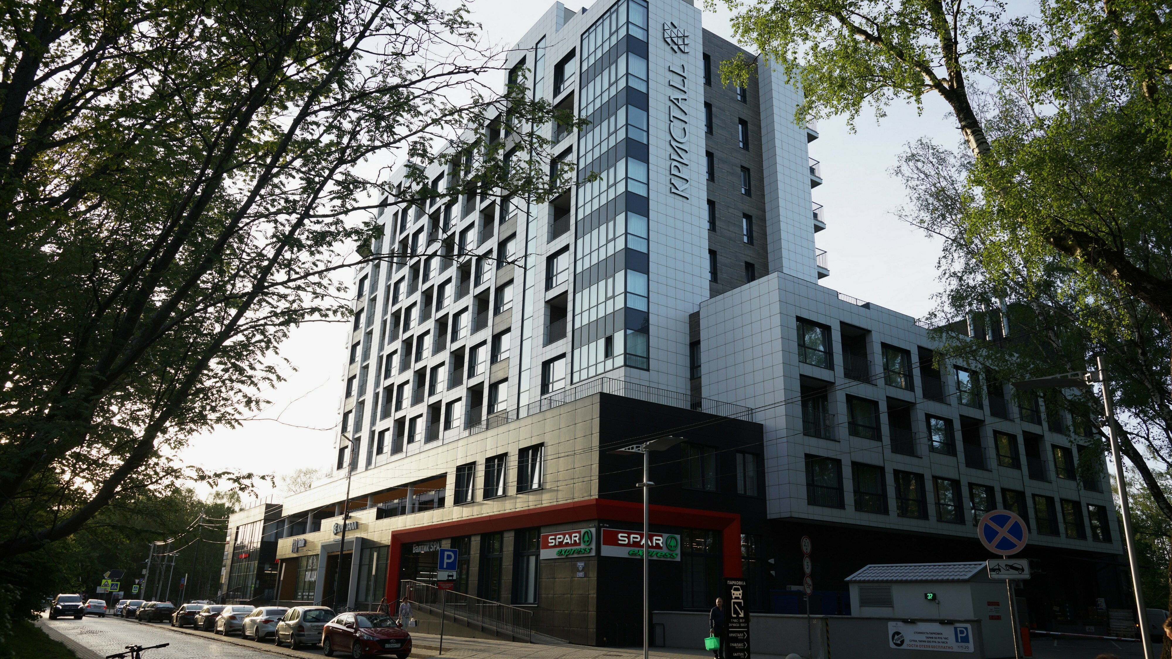 Фото отеля 1