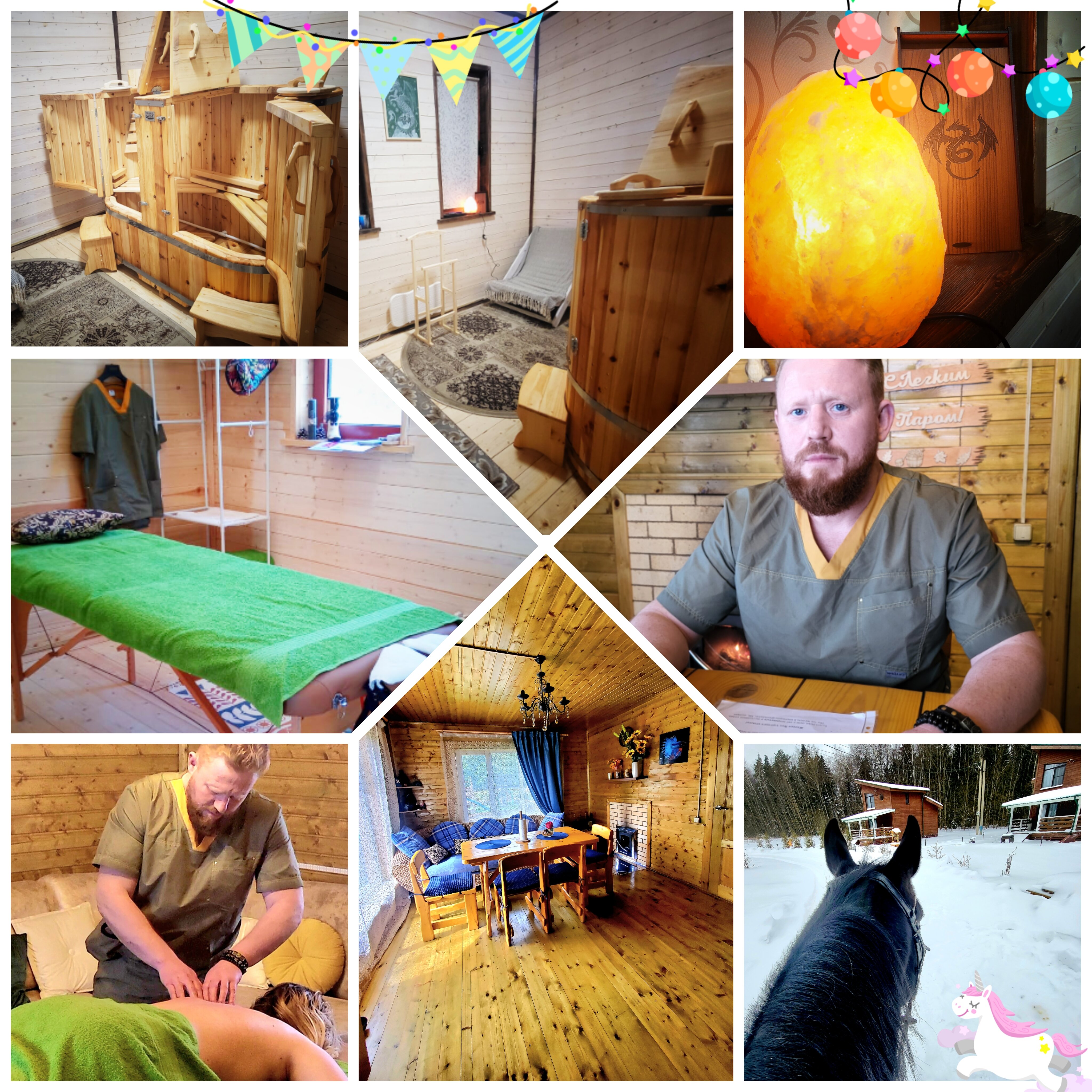 Фото Семейная экоферма