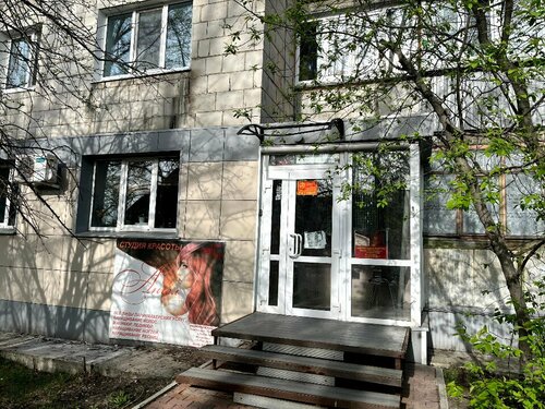 Hairdresser Ангел, Ulyanovsk, photo