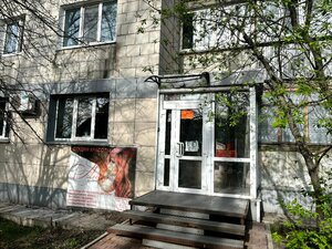 Ангел (Narimanova Avenue, 112), hairdresser