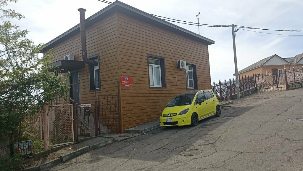 Hydrometeorology Hydrometeorological Bureau Of Tuapse, Tuapse, photo