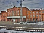 Zheleznodorozhny vokzal Kotelnich (ulitsa Truda, 9), estación de tren