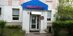 Wildberries (Aleksandra Nevskogo Street, 72), point of delivery