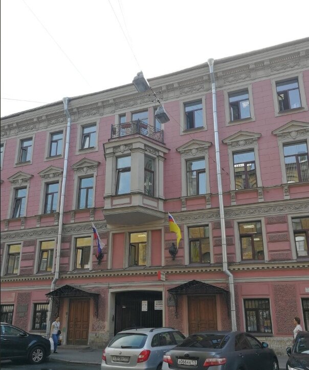 Фото Кон-Тики на Стремянной