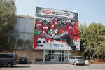 Спартак (Moscow, Maly Oleny Lane, 23), sports school