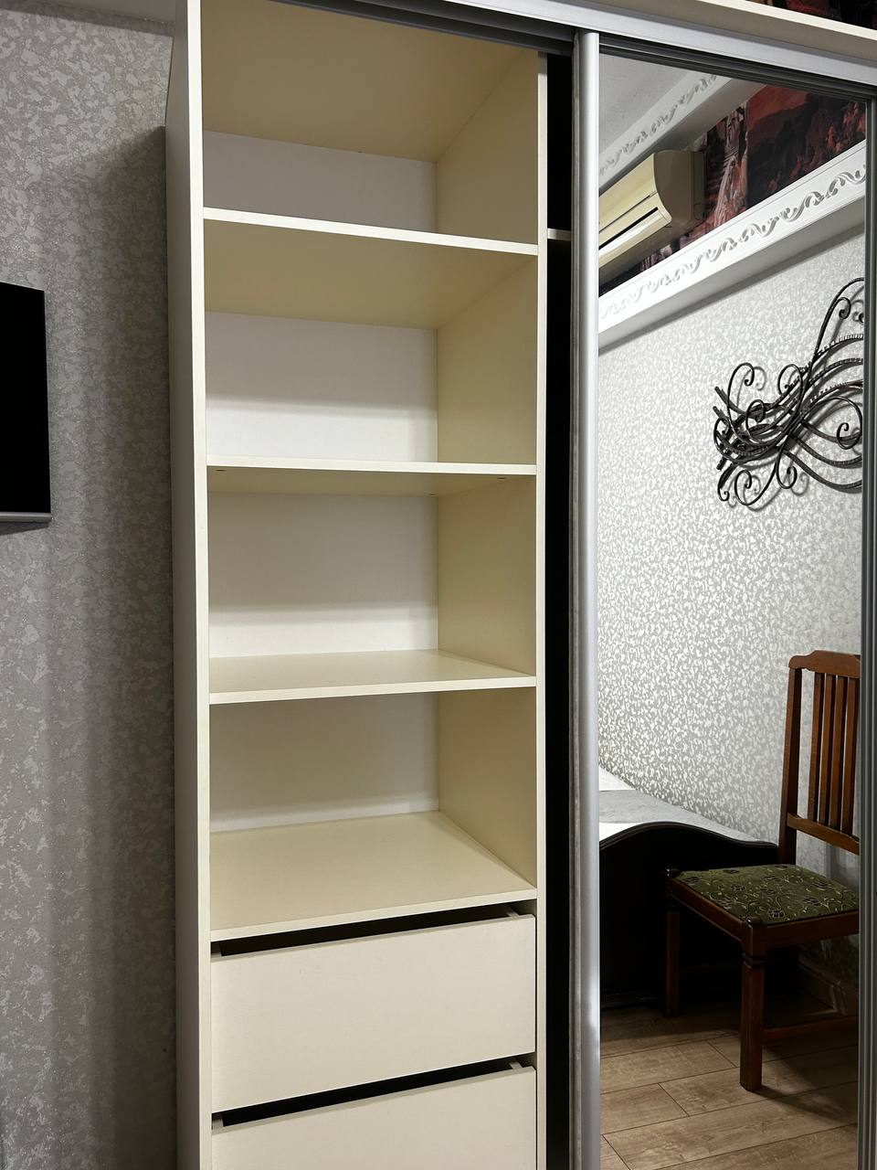 Фото Изумруд