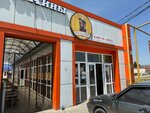 Mr. Abdul Halal food (Visaitovskiy District, posyolok Abuzara Aydamirova, 159А), cafe