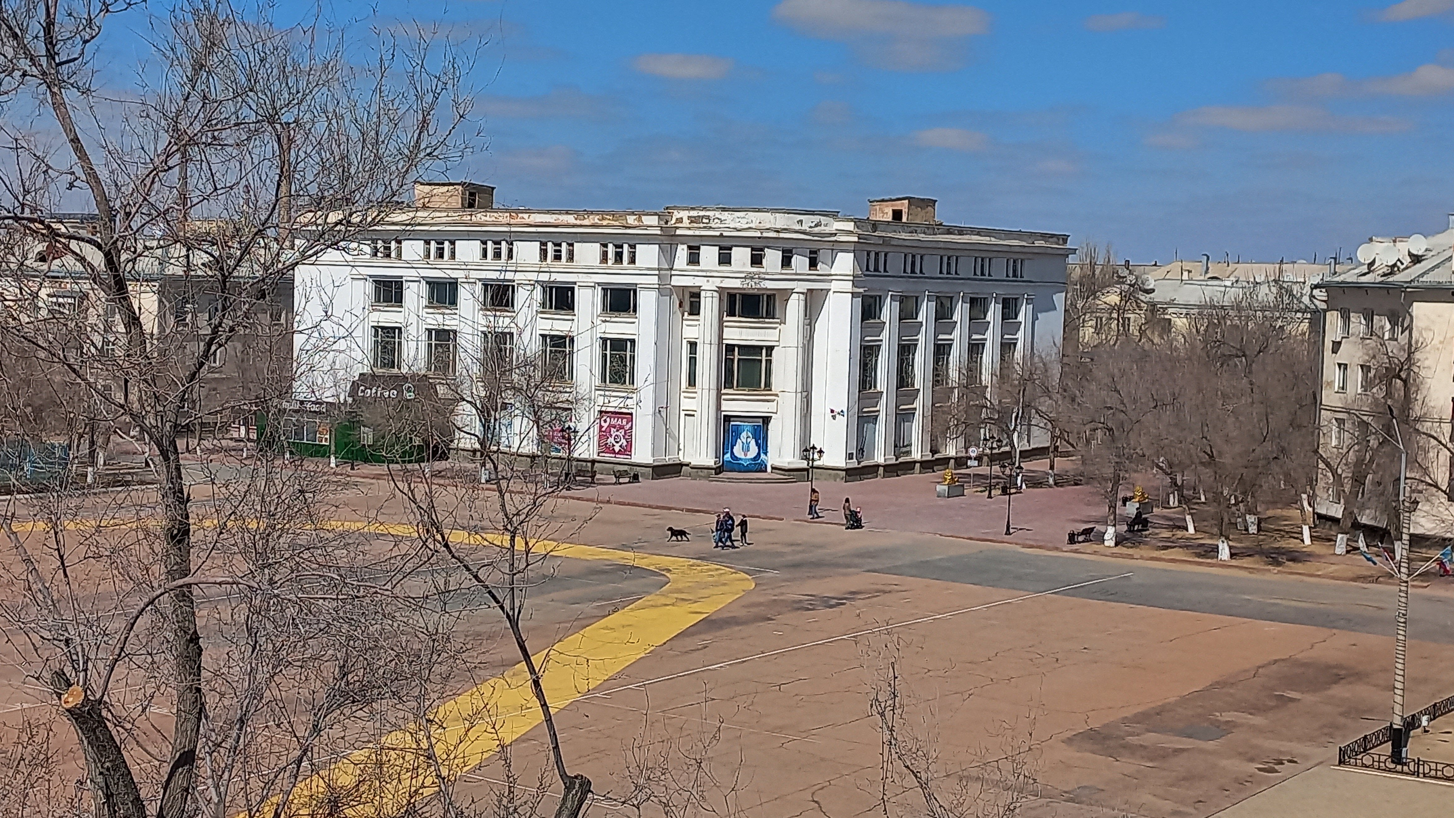 Фото Центральная