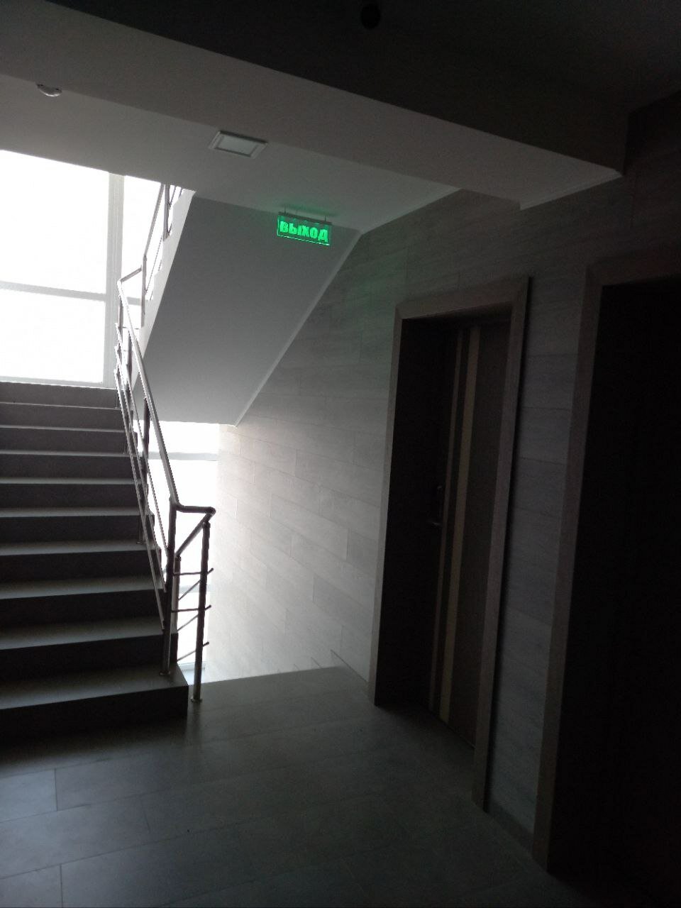 Фото Сириус