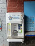 Жива вода (Sadovy pereulok, 2), water store
