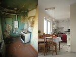 Experty (Pamirskaya Street, 11к1) ، أعمال البناء والتشطيب
