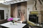 SPA Life (Oybek Street, 65) ، منتجعات