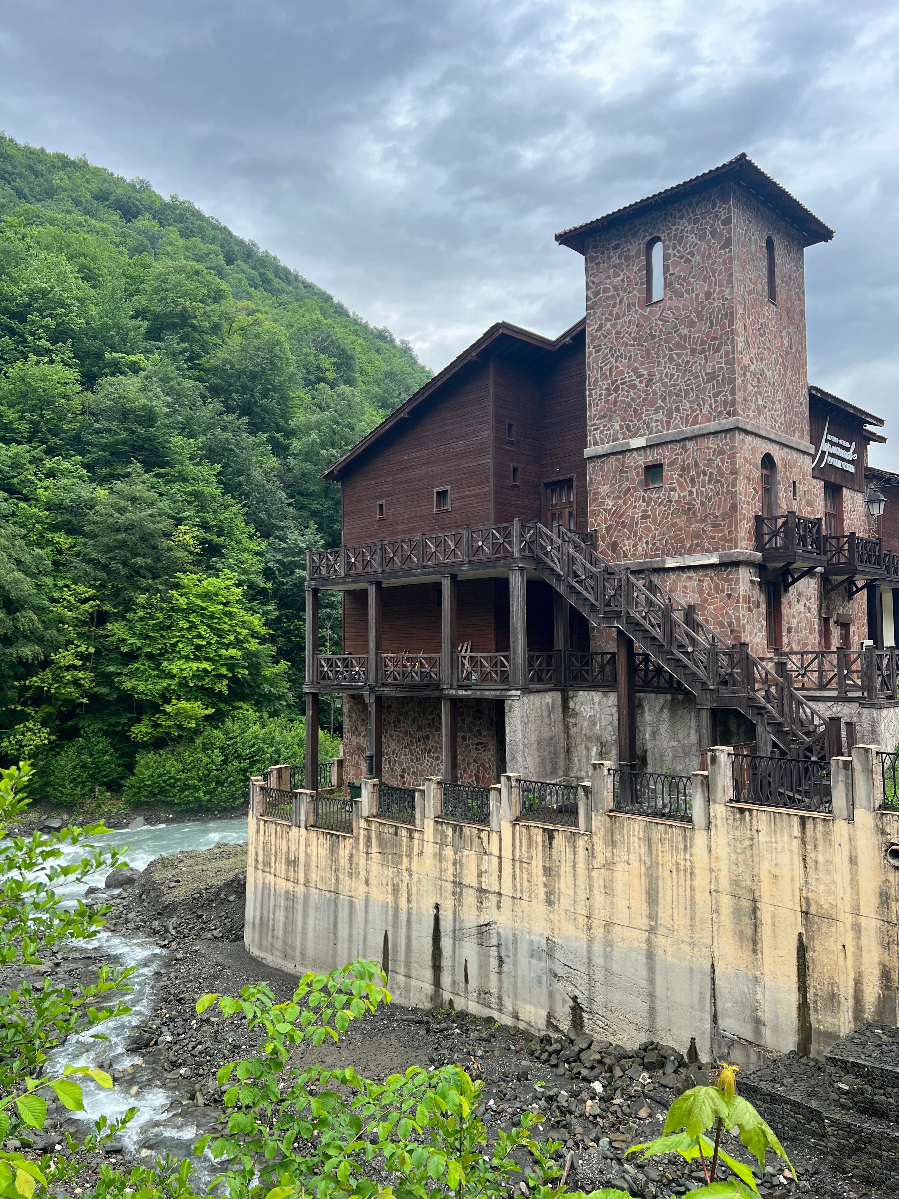 Фото Русские Сезоны Бутик-Отель Лермонтов