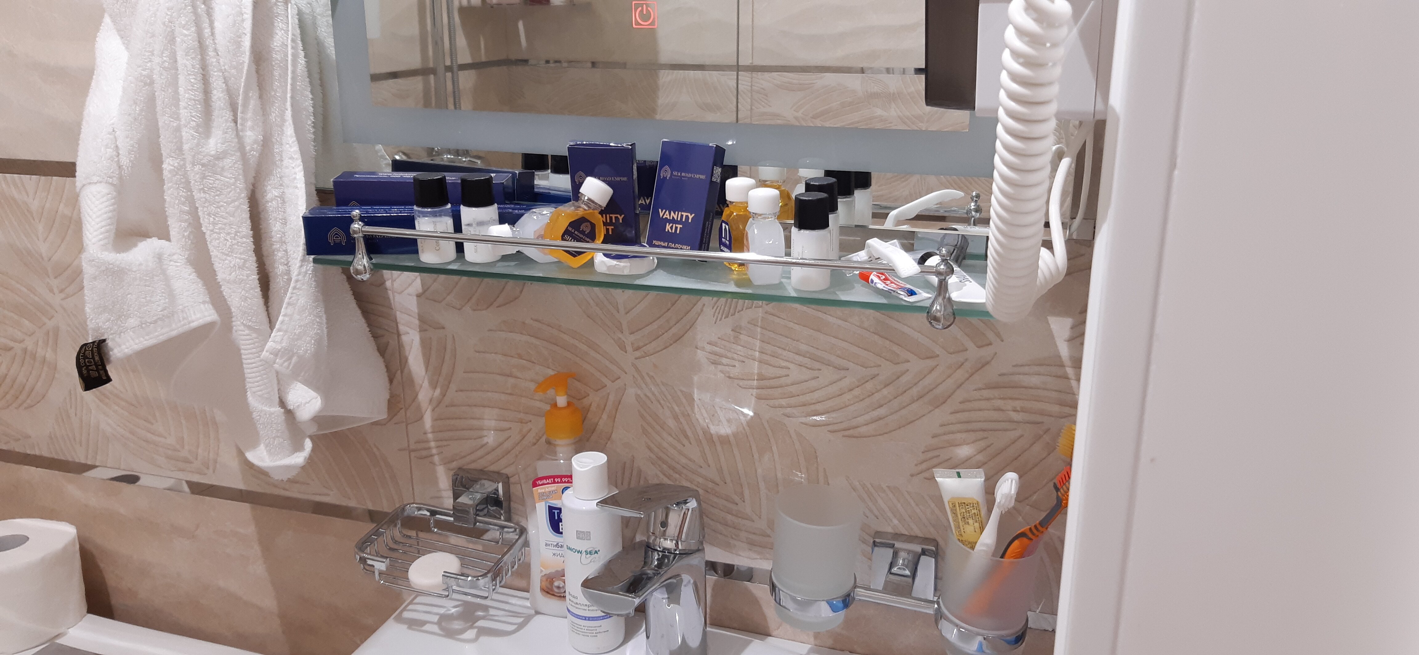 Фото Silk Road Empire