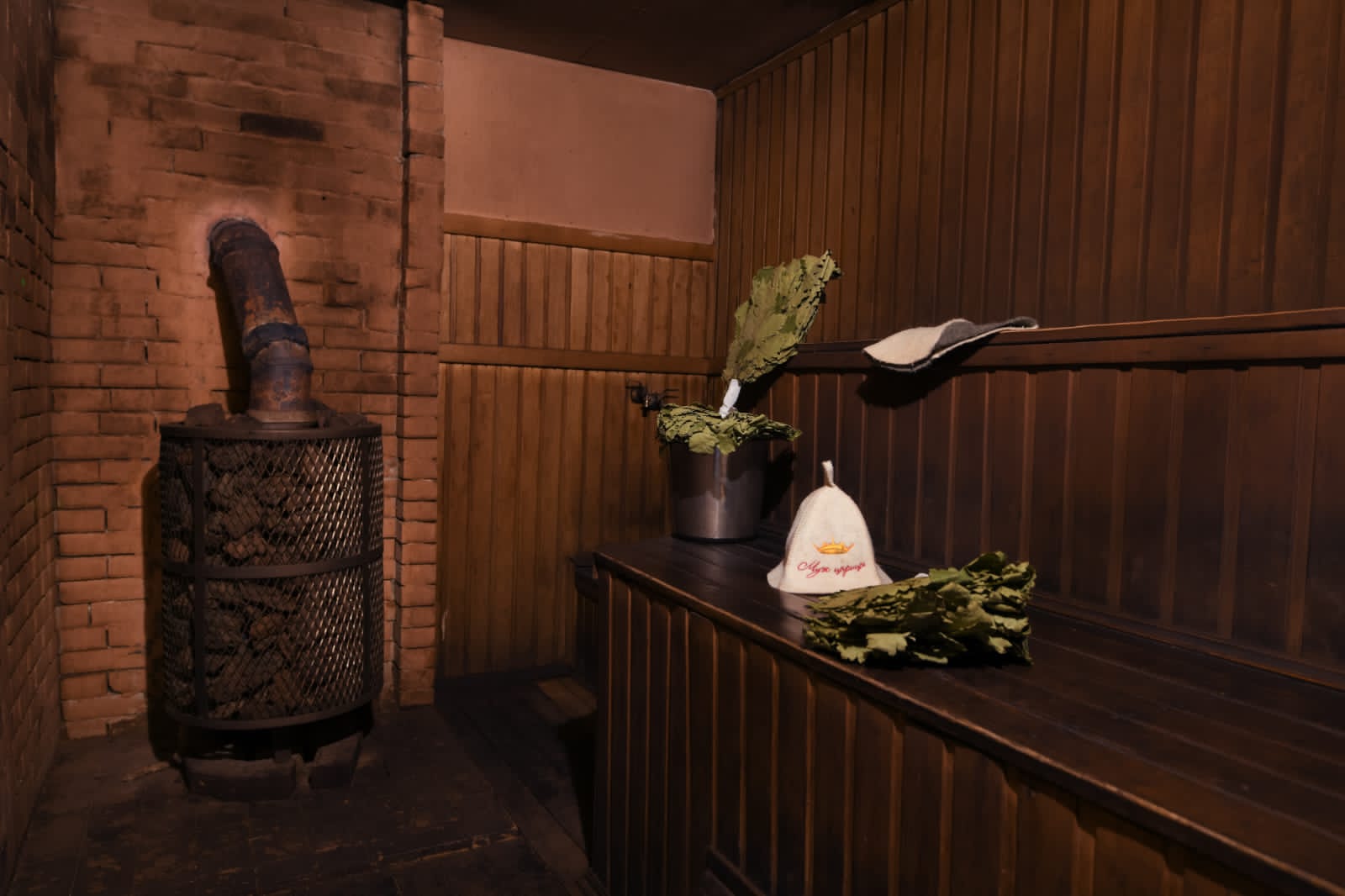 Фото Легкий пар