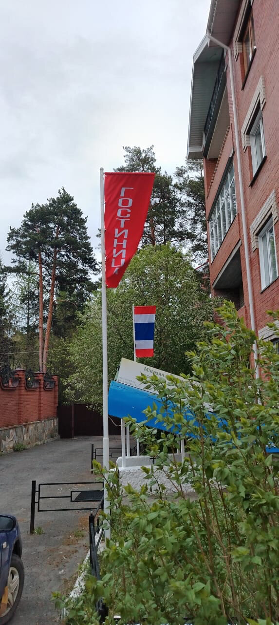 Фото Дом Увильды