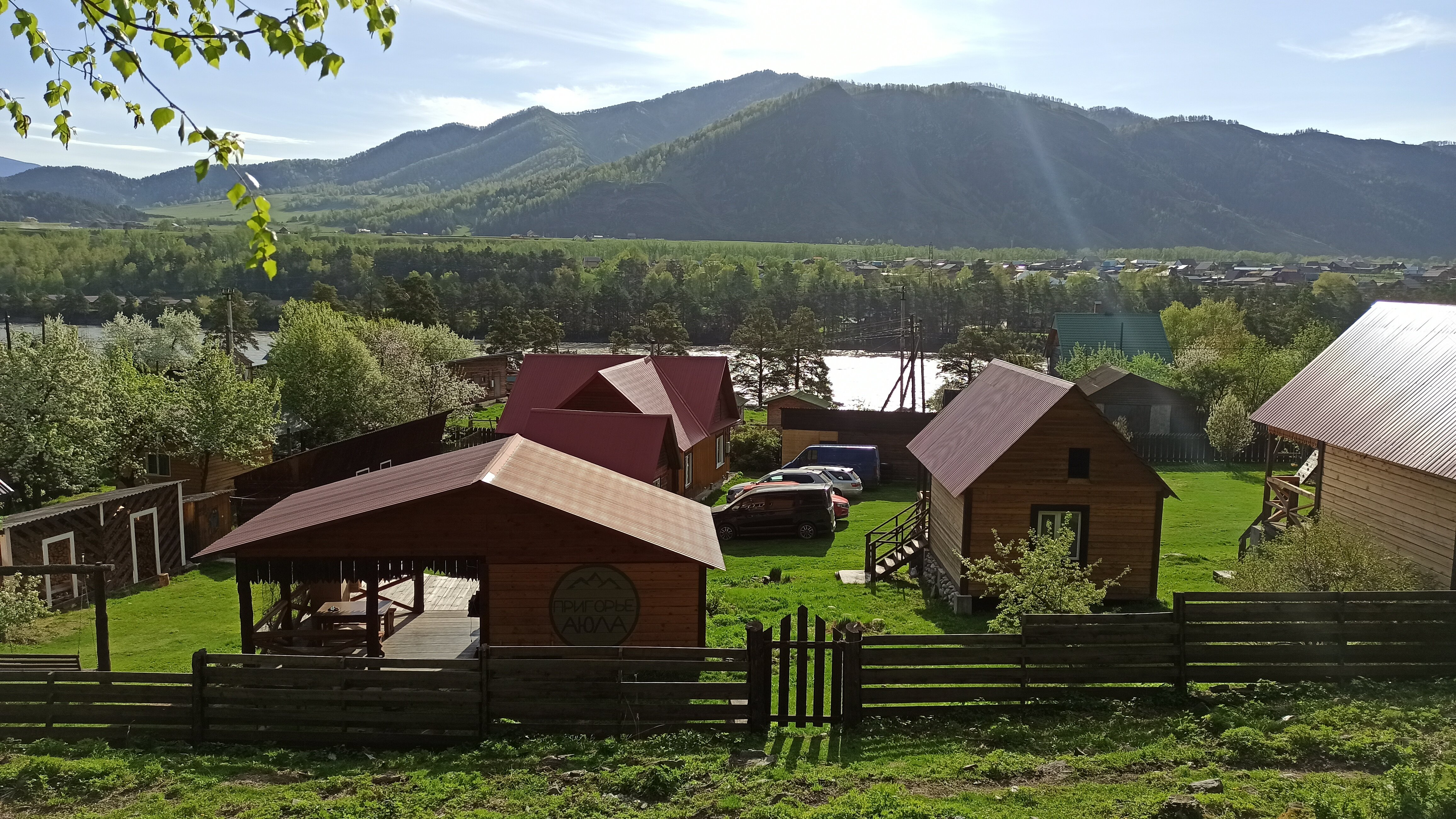 Фото Пригорье Аюла