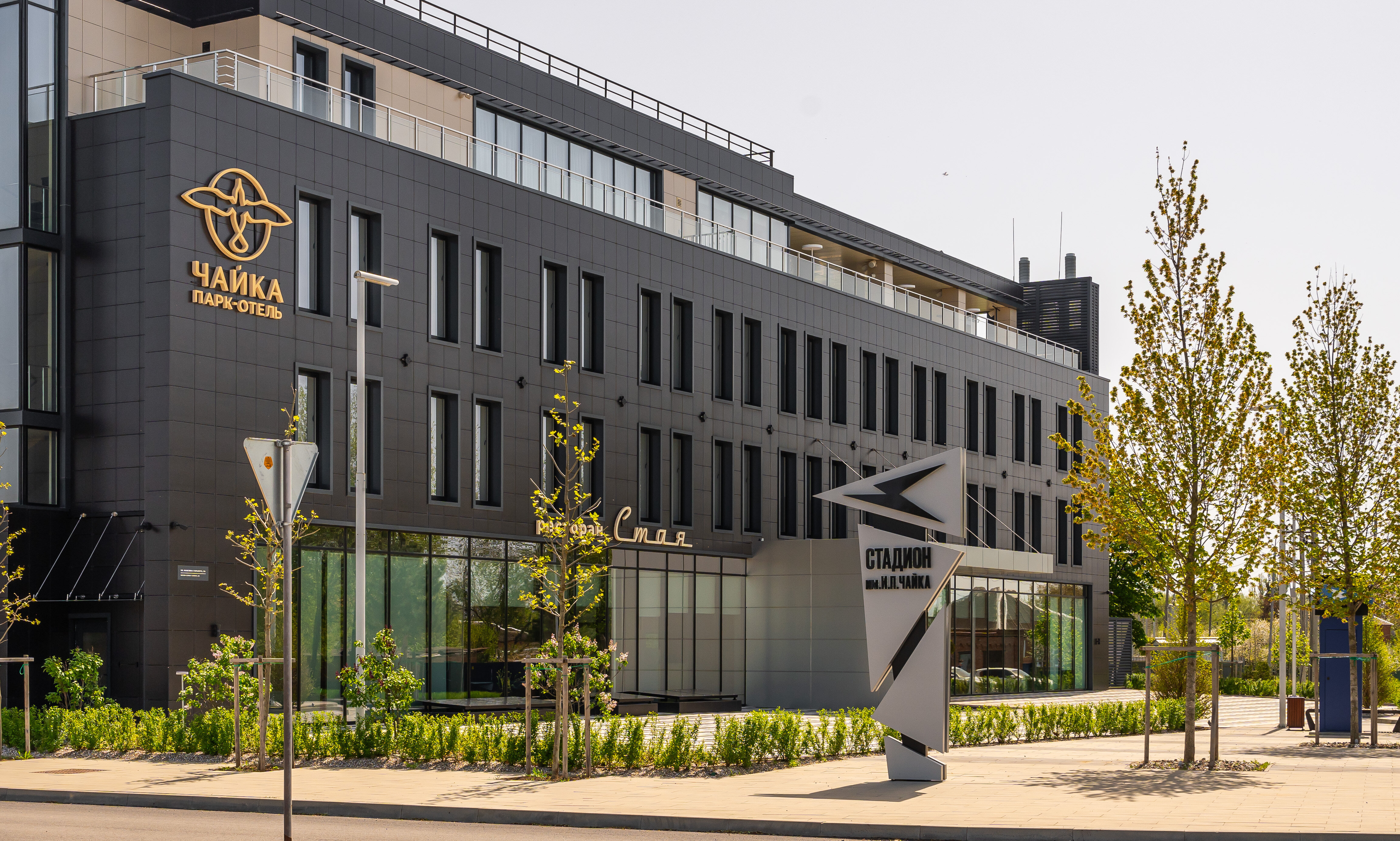 Фото отеля 4