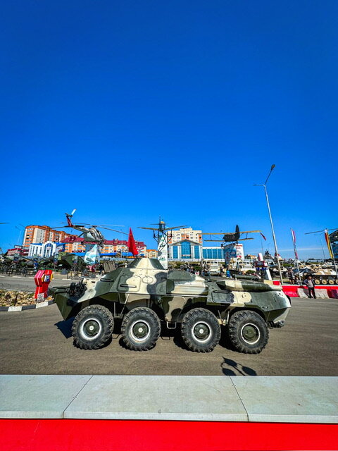 Фото Патриот