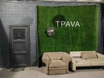 ПроРисунок (Frunze Street, 19), club for children and teenagers