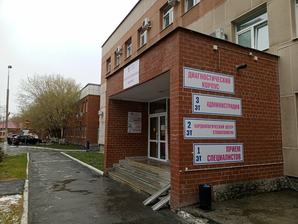 Department of the hospital ДГКБ № 11 Педиатрическое отделение детей раннего возраста № 2, Yekaterinburg, photo