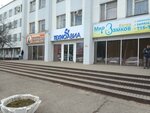 Zhelezny vek (Leninskiy district, ulitsa Shchorsa, 95), roofing and roofing materials