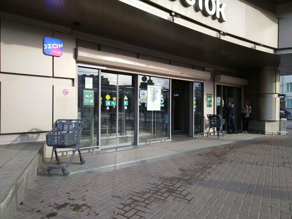 ATM Тинькофф, Moscow, photo