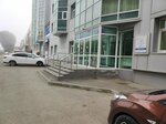 Nadein Plastic (Dovatortsev Street, 53Б) ، جراحة تجميلية