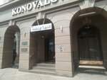 The Cup (Kurmangazy Street, 59А), coffee shop