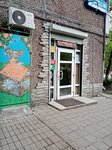 Продукты (Rikharda Zorge Street, 50/1), grocery