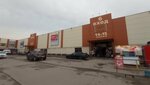 Ice yee (MKAD, 14th kilometre, 30), clothing store