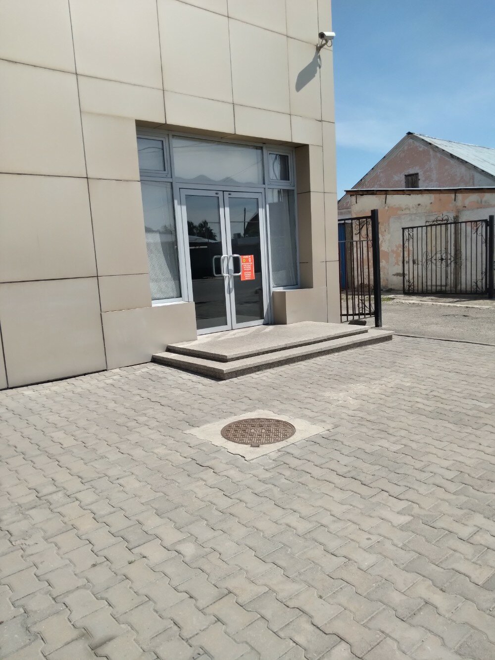 Фото Royal Petrol