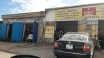 5 Boks (GO Sunkar, 54), car service, auto repair