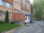Секция олимпийского резерва по дзюдо (Motorostroiteley Boulevard, 16) ، مدرسة رياضية