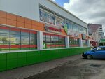Пивоман (ulitsa Stroiteley, 75к1) ، متجر بيع البيرة