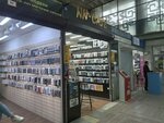 NN-Case (Jeltoqsan Street, 59), productos para teléfonos móviles