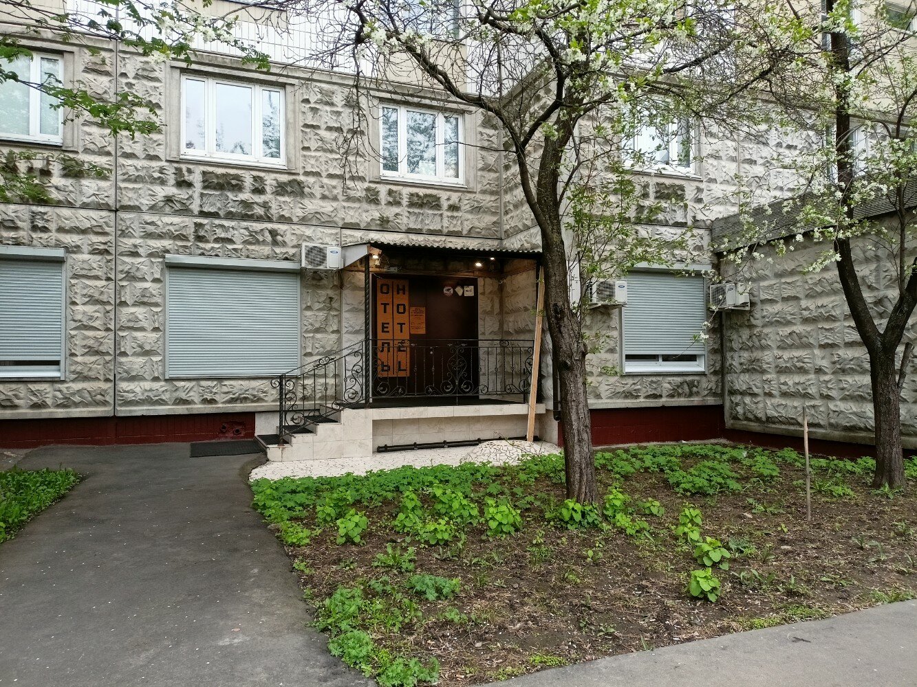 Фото отеля 5